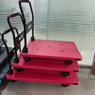 Dp-25 Small Trolley, Flatbed Trolley, Transport Truck, Portable Foldableing Trailer, Household Silent Trolley