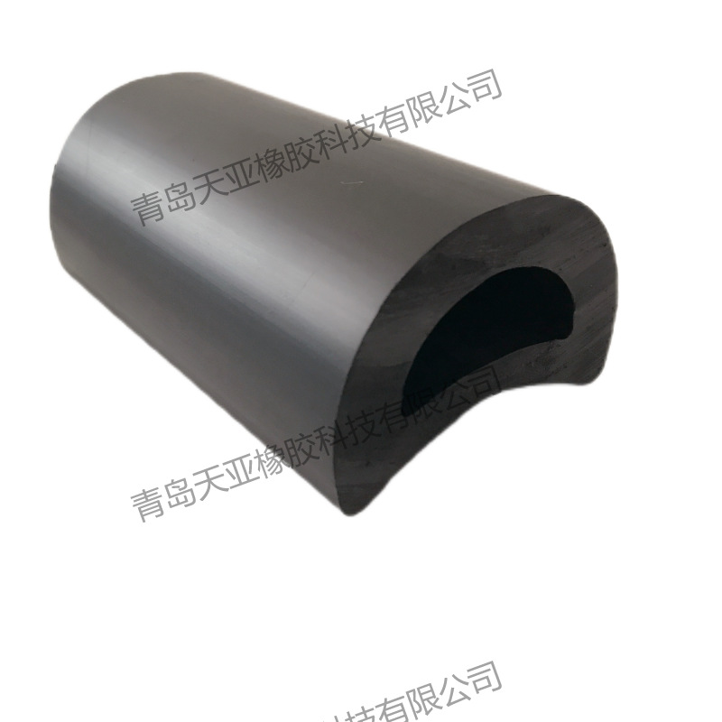 橡胶防撞条游艇快艇护舷 保护胶条船舶码头靠边防撞条 船用护舷