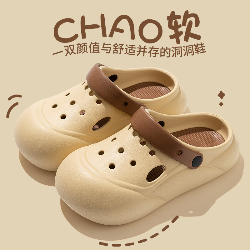 커피 다크 브라운