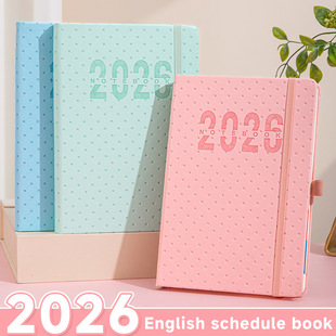 �羳�F؛2026�̄��ճ̱�Ӌ����365��r�g����һ��һ��k����v��