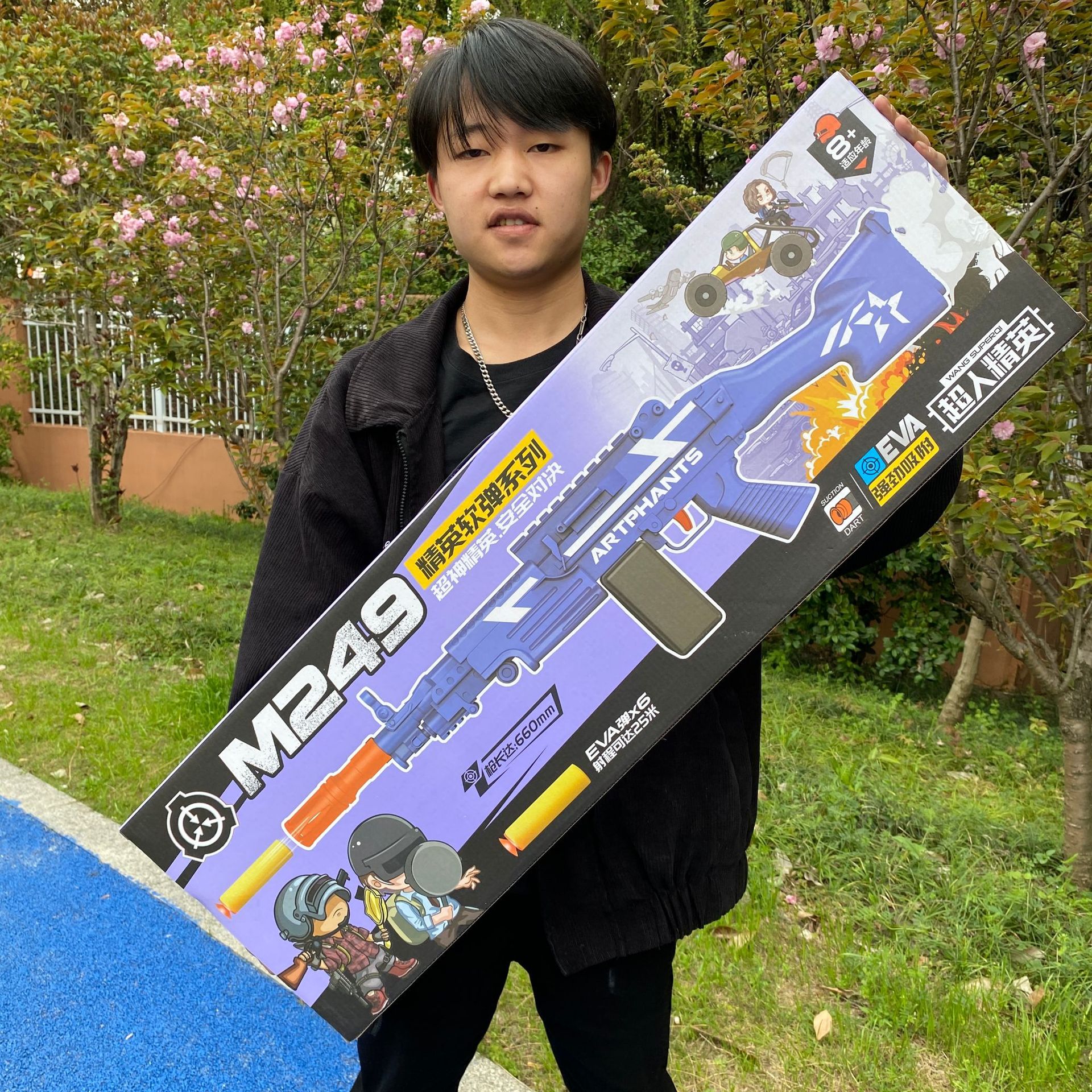 2023_03_27_14_43_IMG_3384