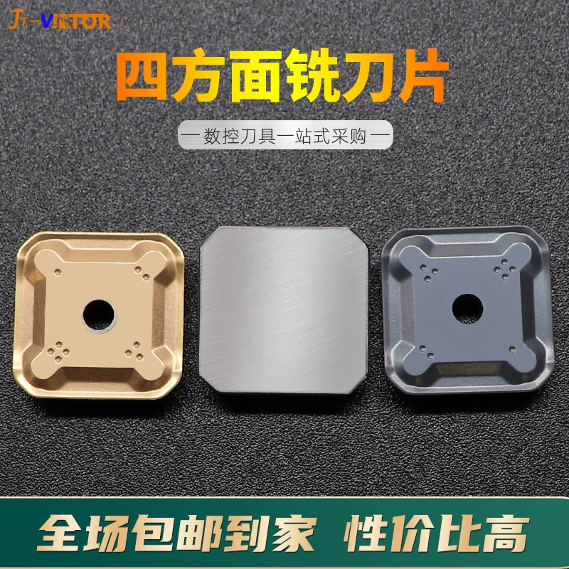 Фрезерная вставка с ЧПУ SEKR1203AFTR нержавеющая сталь чугун SEEN1203 квадратная двухголовочная фрезерный станок инструмент детали из зернистой стали