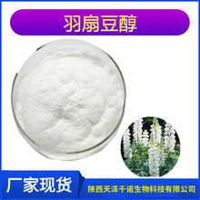 ���ȶ���8% �����ȶ���ȡ�� ���ȶ����� ���ȴ� ���鴼�� 10g/�b