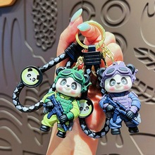 创意特战队熊猫钥匙扣可爱卡通部队小战士公仔情侣包包挂件小礼品