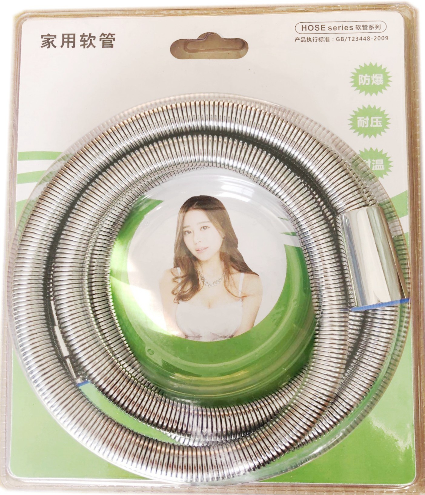 QQ图片20201228121415_conew3