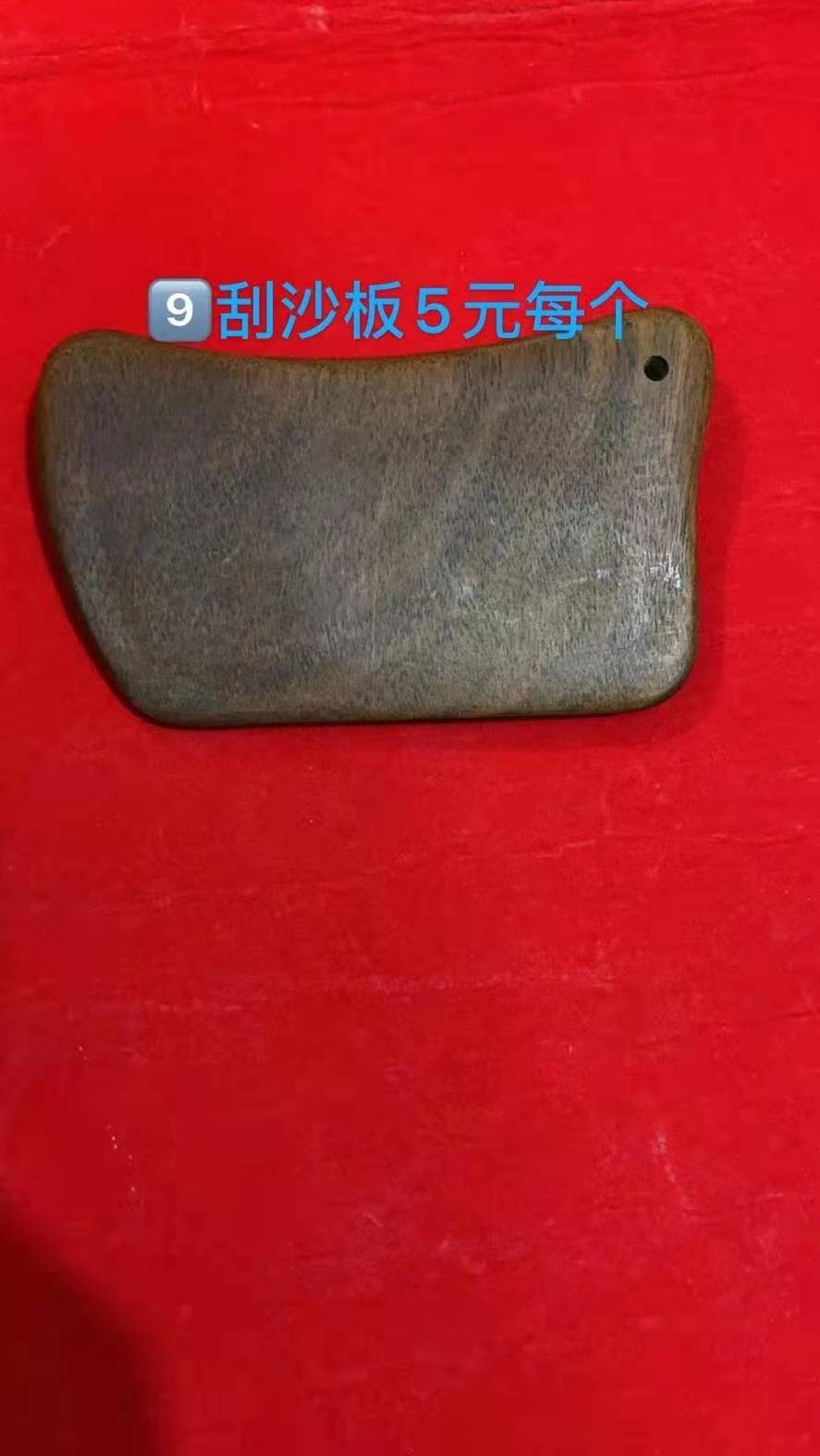 微信图片_20210417172756