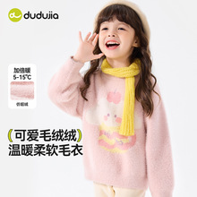 ����65.9Ԫ���ོ�Ůͯë�që�´�����Ů��ᘿ����¿����