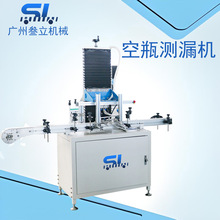 �Ĺ�λ�ԄӚ����Ի��yƷƿPE��ƿ�y©�C�๦���ܷ����O��ȫ�Ԅ�