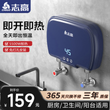 ־�߼���ʽ��ˮ��С�N����ԡ���ÏN���l���gС���ٟ�늟�ˮ�����l