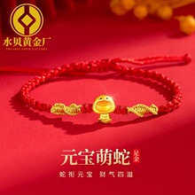 999�����Ф���S���D�\�� ���걾�������ŮС���߾����t���K�Y��