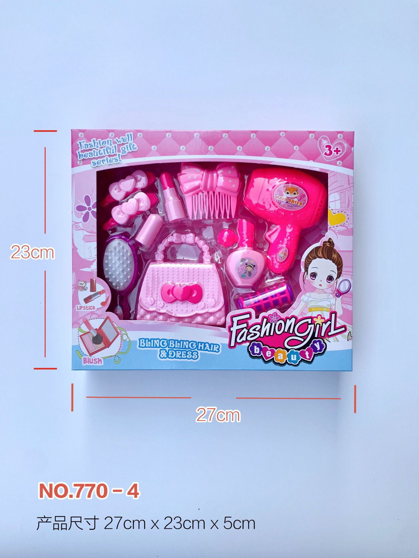 Simulación de juegos de juguetes y accesorios para el hogar, secador de pelo, peluquería, maquillaje, permanente, tocador, juego de juguetes, regalo image 33