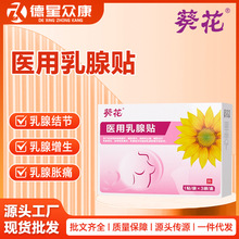 �����t�������N���������������׽Y���鷿ÛʹԴ�^���S�F؛��OEM