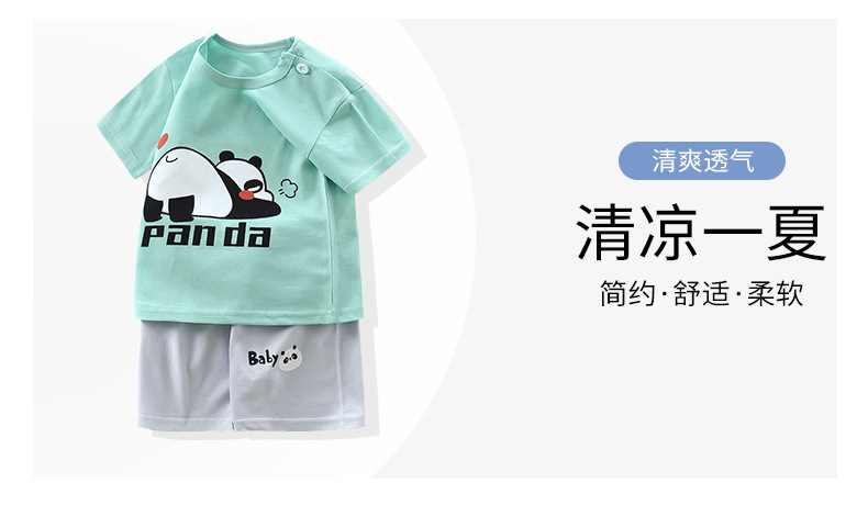 纯棉短袖套装 (10).jpg