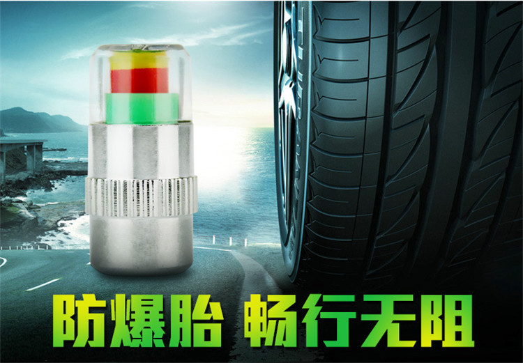 Car Tire Detection Cap Monitor Air Pressure Tire Gauge Pressure Warning Valve Cap Tire Pressure Safety Test Cap