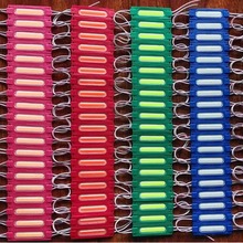 12V24V COB模组 RGB模组 长条6芯 广告灯箱LED摩托车 模组注塑