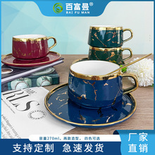 僽��մɚWʽ���ȱ���270ml�r�мҾ��׿����^ī�G