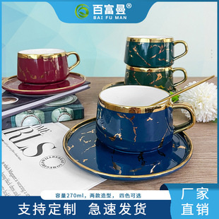 僽��մɚWʽ���ȱ���270ml�r�мҾ��׿����^ī�G