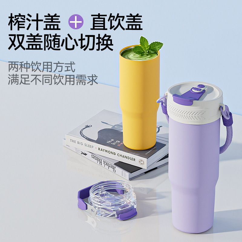 26-Year New Model Cross-Border Stainless Steel Juice Cup, Dual-Use Cup, Thermal Insulation, USB Portable Food Processor, Ice Crusher, Juice Maker