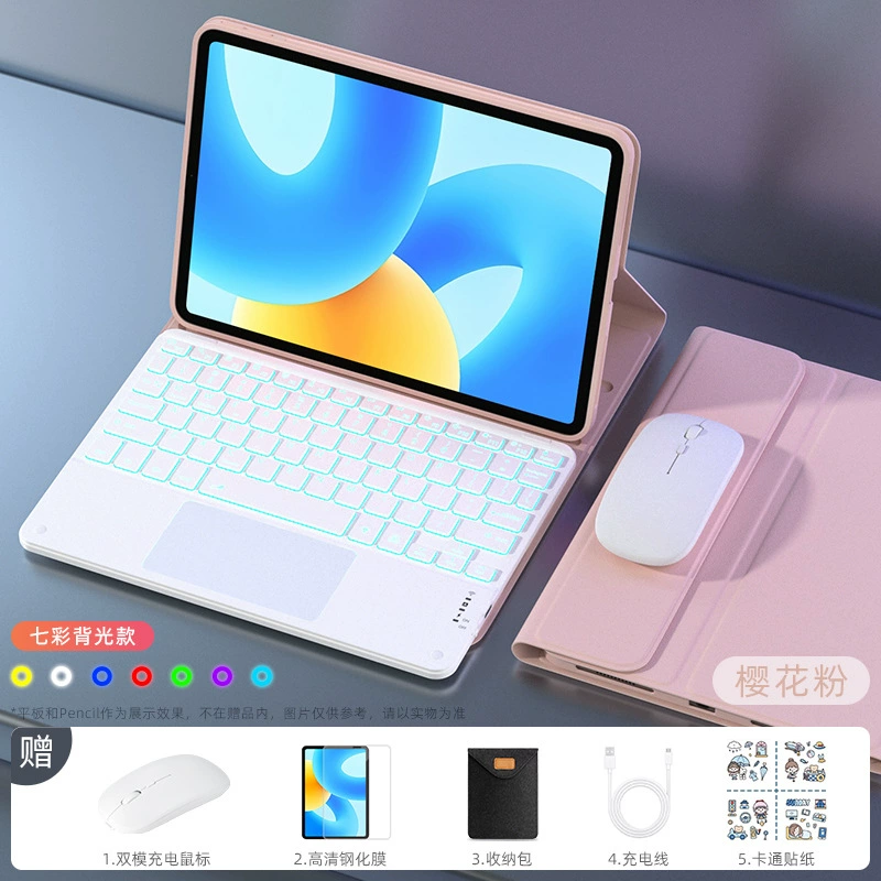 Чехол для планшета с отсоединяемой клавиатурой и мышью (Huawei) — для MatePad / моделей 11–13.2", кожаный из PU