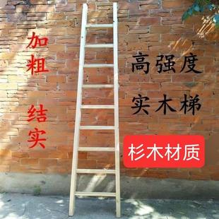 ����ľ����ֱ�ݺ���ľ���L���b��̼��L���߂��y�w��ľ�^������