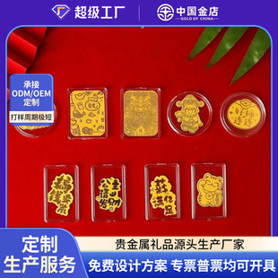 ˮؐͬ�����999����ؔ����ؔ؈��ʽ�֙C�NС�ͽ��N��������YƷ