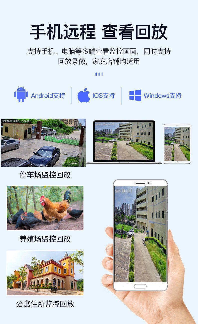 QQ图片20220314145740