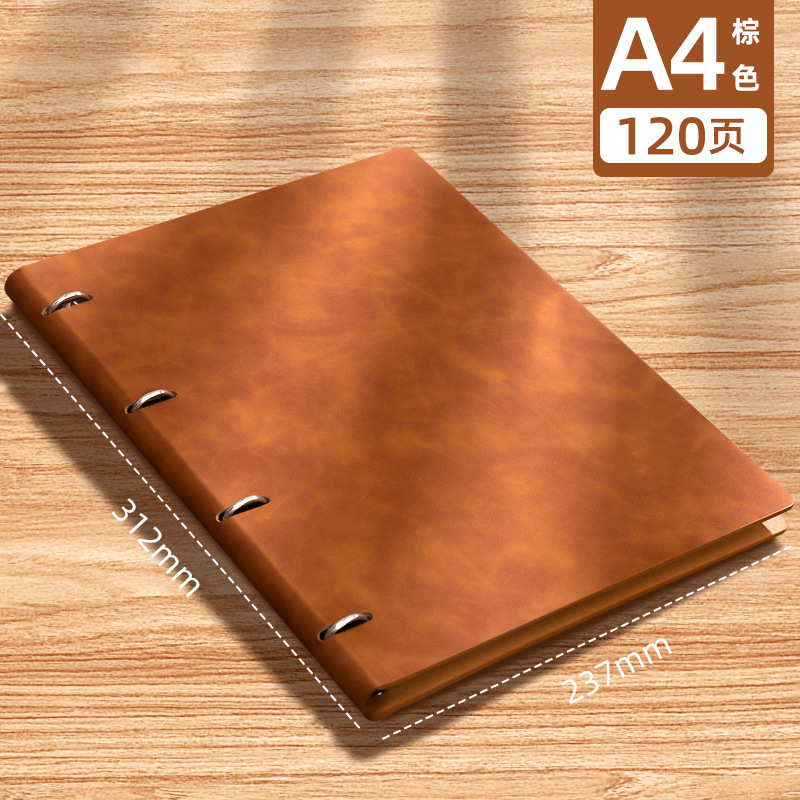 브라운 A4