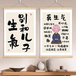 Ī����쮋�e�̓�������e����Ů���b�������w��־�֮��ڮ�