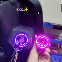 电动车发光钥匙盖小牛深远台铃爱玛夜光强光辅助灯电车改装配件