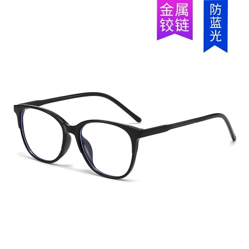 New stylish small round frame Korean blue light blocking glasses, ultra-light and fashionable, trendy glasses frame for girls, natural face revealing flat mirror