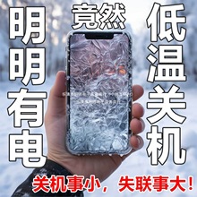 �֙C�ӟ�б����������ذ�늟��֙Ců�������⻬ѩ�֙C�ӟ���