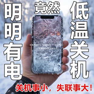 �֙C�ӟ�б����������ذ�늟��֙Ců�������⻬ѩ�֙C�ӟ���