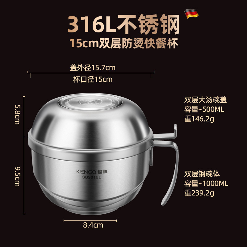 316 caja de almuerzo de acero inoxidable con cubierta de tazón de fideos de grado alimenticio para estudiantes de oficina comedor de platos de arroz especiales