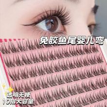 ֧�ְl�����l���z10�şo���냺���~β�ٽ�ë��Ȼ����ֶ�ʽ����