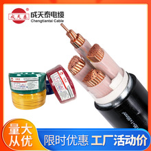 ����̩0.6/1kv�͟���ȼyjv�����| �~о����bvr늾���Ӄr���l