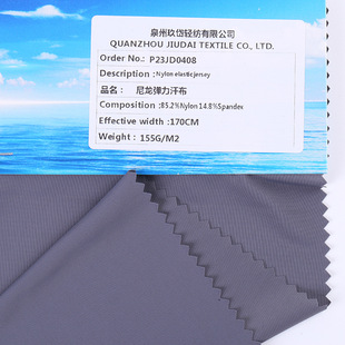 OEKO-TEX ���Sֱ�������������� �H�w͸�� �\�Ӄ��� / �o��������