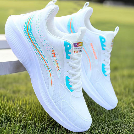 Men's Shoes Ice Silk Breathable Sports Casual Shoes Summer Soft Sole Lightweight Running Shoes All-match Trendy Mesh Shoes