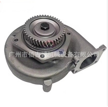 ���ر��հl�әCC27 C32ˮ��352-0202 3520202 10R-6400 10R6400