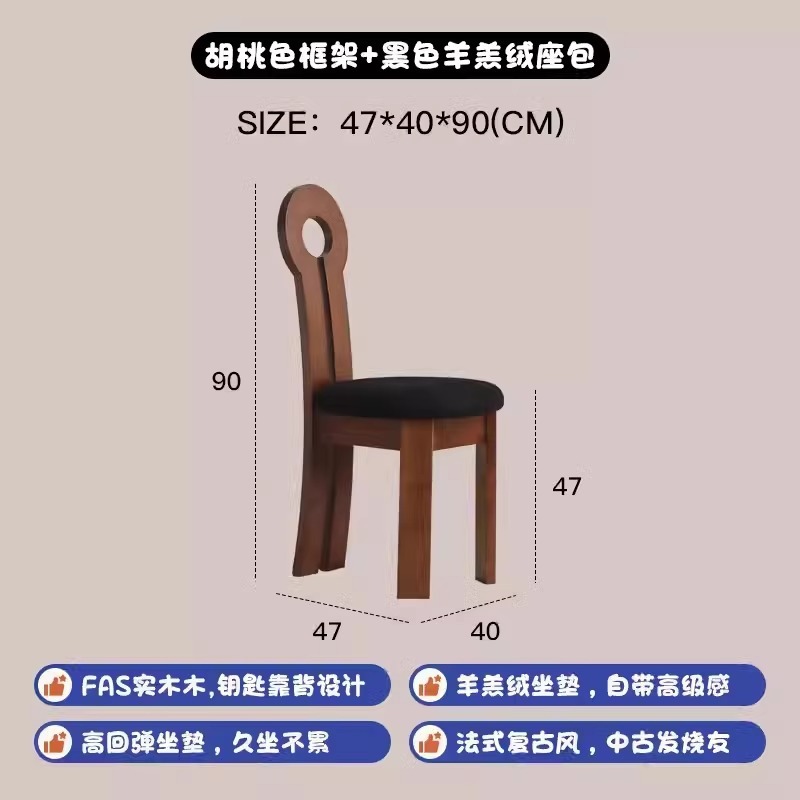 モダンなシンプルなリビングルームの装飾の中古風なハイエンド家庭用のさざ波岩板のテーブルのレトロなデザイナーの創造的なテーブル|undefined