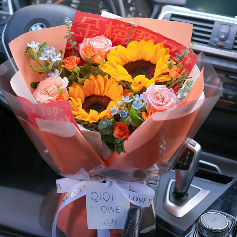 Huaxi examen de ingreso a la universidad reabastecimiento lista de oro título flor flor flor ramo de papel de embalaje girasol temporada de graduación material de papel de embalaje flor