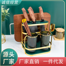 轻奢刀板架砧板架刀具厨房收纳置物架筷子收纳盒多功能沥水篮