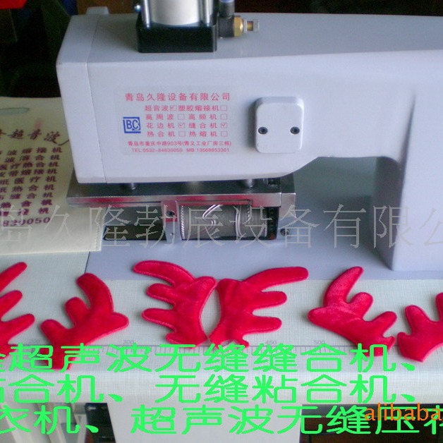 ƽ�ȣ�Ϋ��������������,����������,���س��������޷Ĳ�ճ�ϻ�