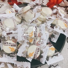 ��һ�����l������Ԫ������ţ�������l���b�I�B���eʳƷ�W�t��Ƭ