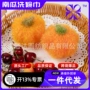 纯手工加厚不沾油南瓜钩