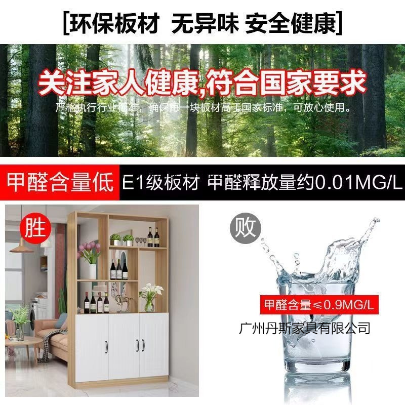 进门柜酒柜隔断玄关柜屏风客厅家用鞋柜置物架现代简约装饰门厅柜|undefined