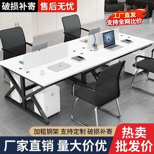 �T�k�����T���p����X��2/4/6/��λ�����M�Ϻ��s�F�����L����λ