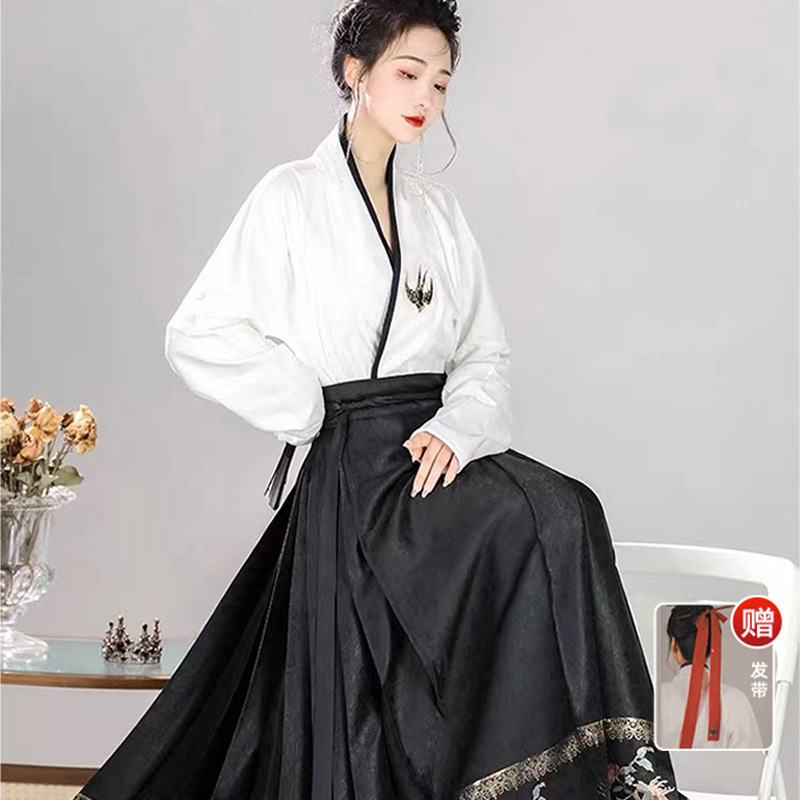 Mucha Ming Dynasty Hanfu [Auspicious Spring Greeting] Improved Aircraft Sleeves New Chinese Style Mamian Skirt Women's Daily Outfit Chinese Style