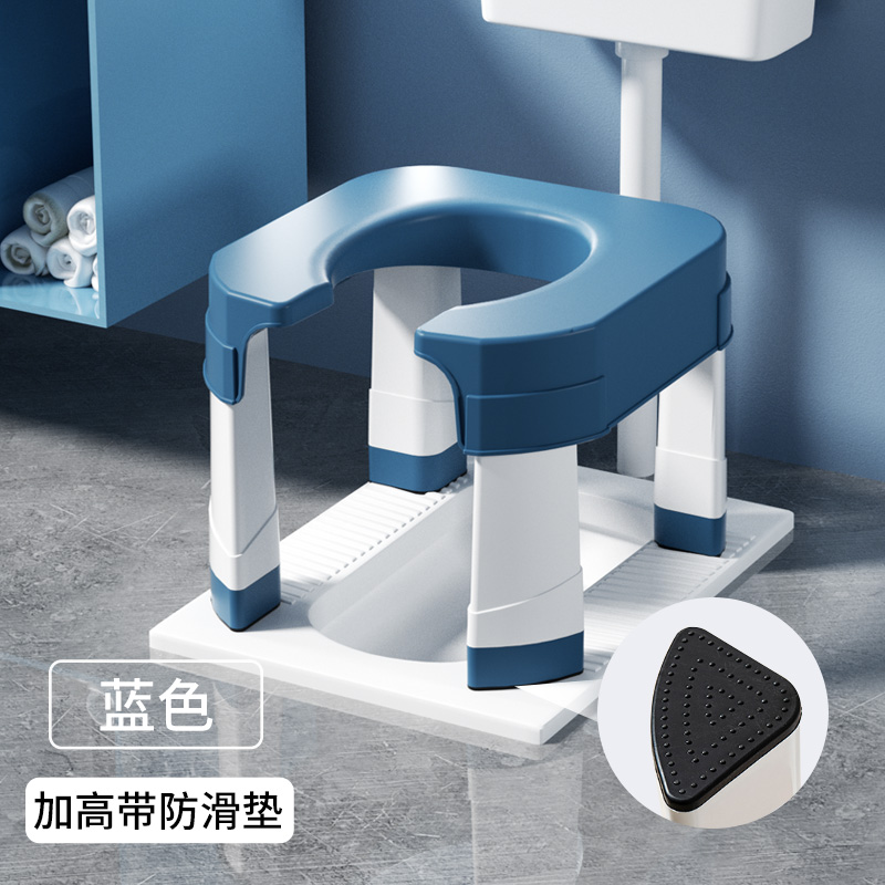 Simple toilet