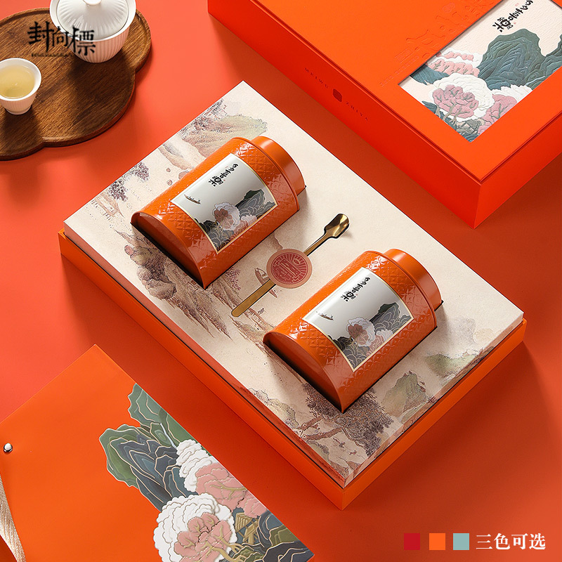 茶叶礼盒空盒高档半斤装祁门红茶大红袍金骏眉小种单丛茶叶包装盒