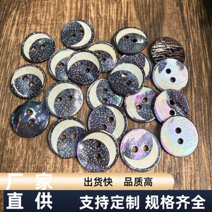 15mm��Ȼؐ������ɫ�ǿ��ſ��D�䴺�������r����������b��o��
